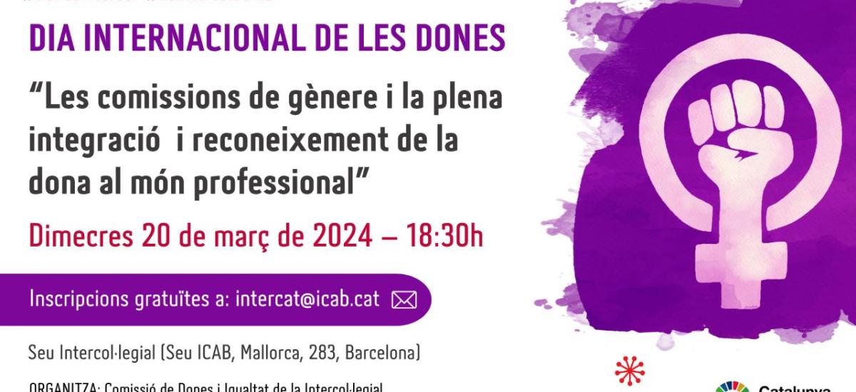 Acte Intercol·legial 